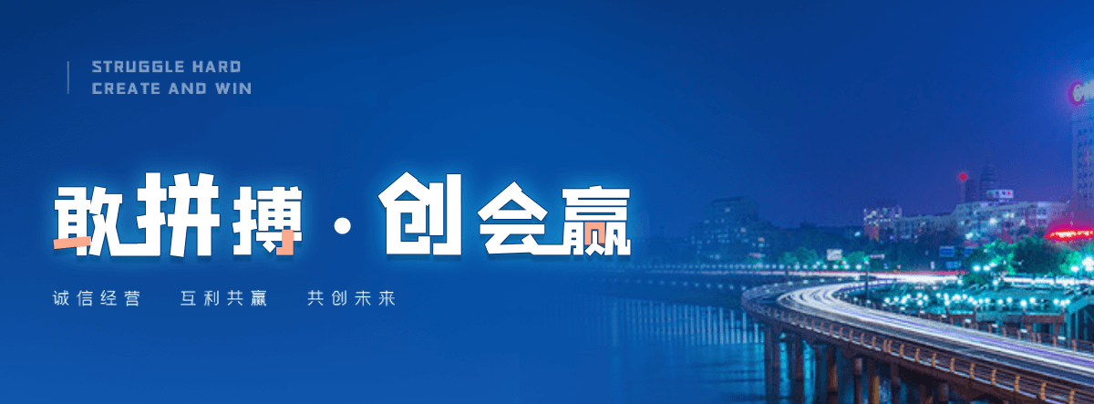 泸州公路标杆哪家靠谱
